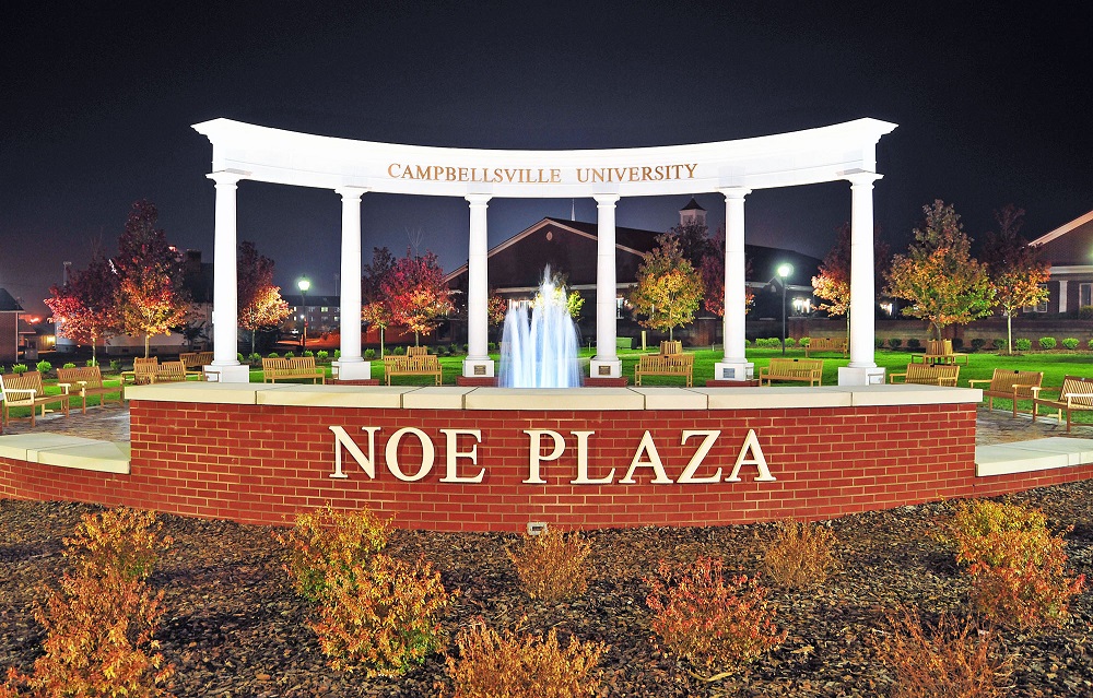 Campbellsville University Fountain