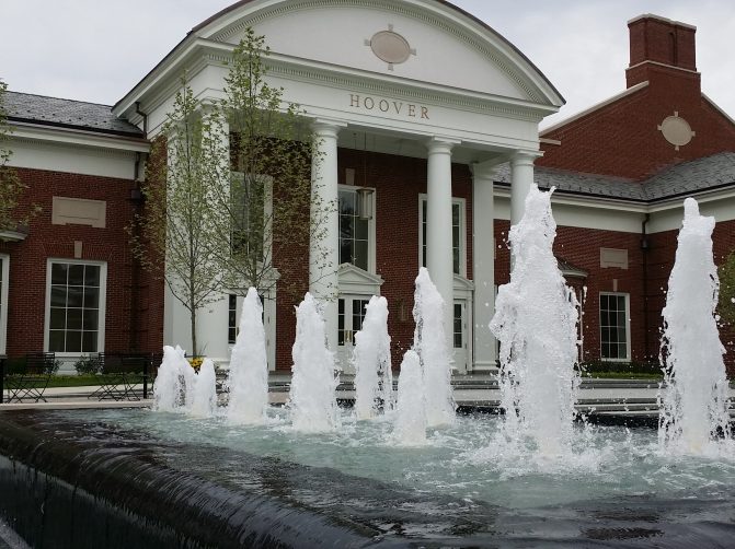 DePauw Universit Stewart Plaza Fountain