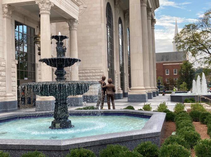 Belmont University Performing Arts Center Side Fountain